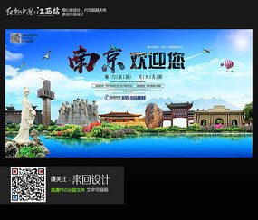 哪里可以办爱尔兰驾驶执照